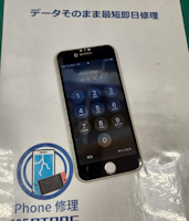 【豊川市】iPhone8の音量ボタン修理・交換🌟【音量ボタンが反応しない】