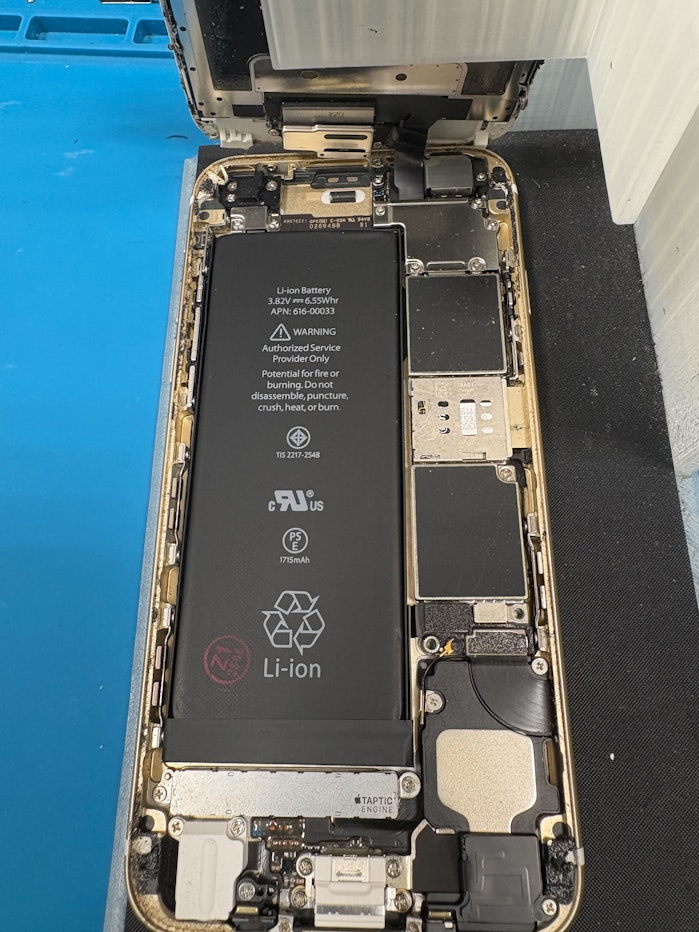 バッテリー　豊橋　iPhone修理