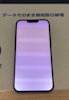 【即日60分で修理！】豊川市でiPhone13ProMaxの画面交換🌟