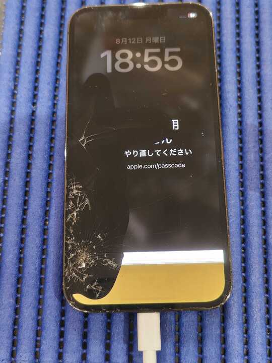 豊田市】iPhone13 Proの画面交換修理を行いました！画面に黒いシミが