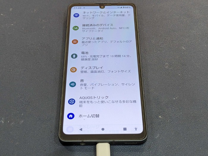AQUOS sense6 バッテリー交換 【岡崎】