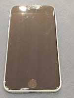 【豊田市】iPhone SE2の画面交換修理！バキバキに割れた画面も即日で綺麗に復旧しました