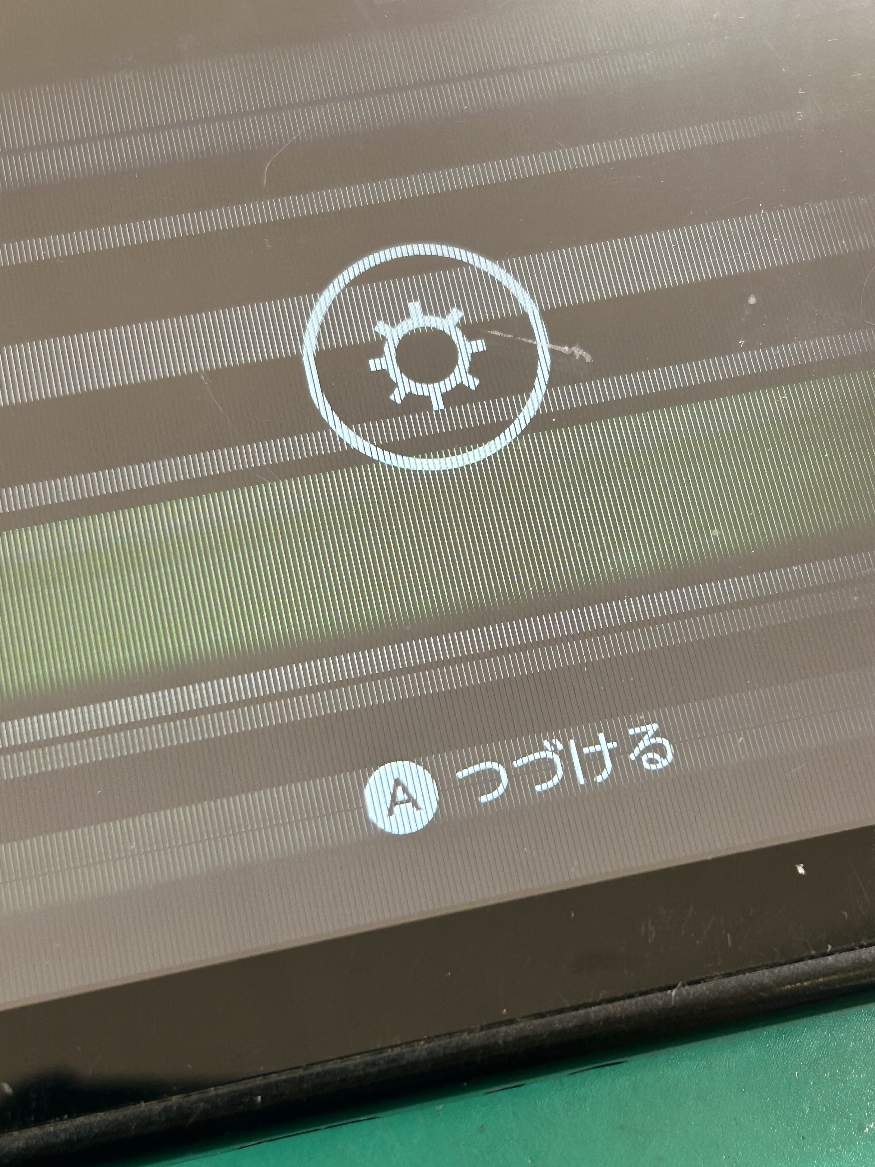 春日井市】Nintendo Switch の画面に線が入る症状を即日修理！液晶交換