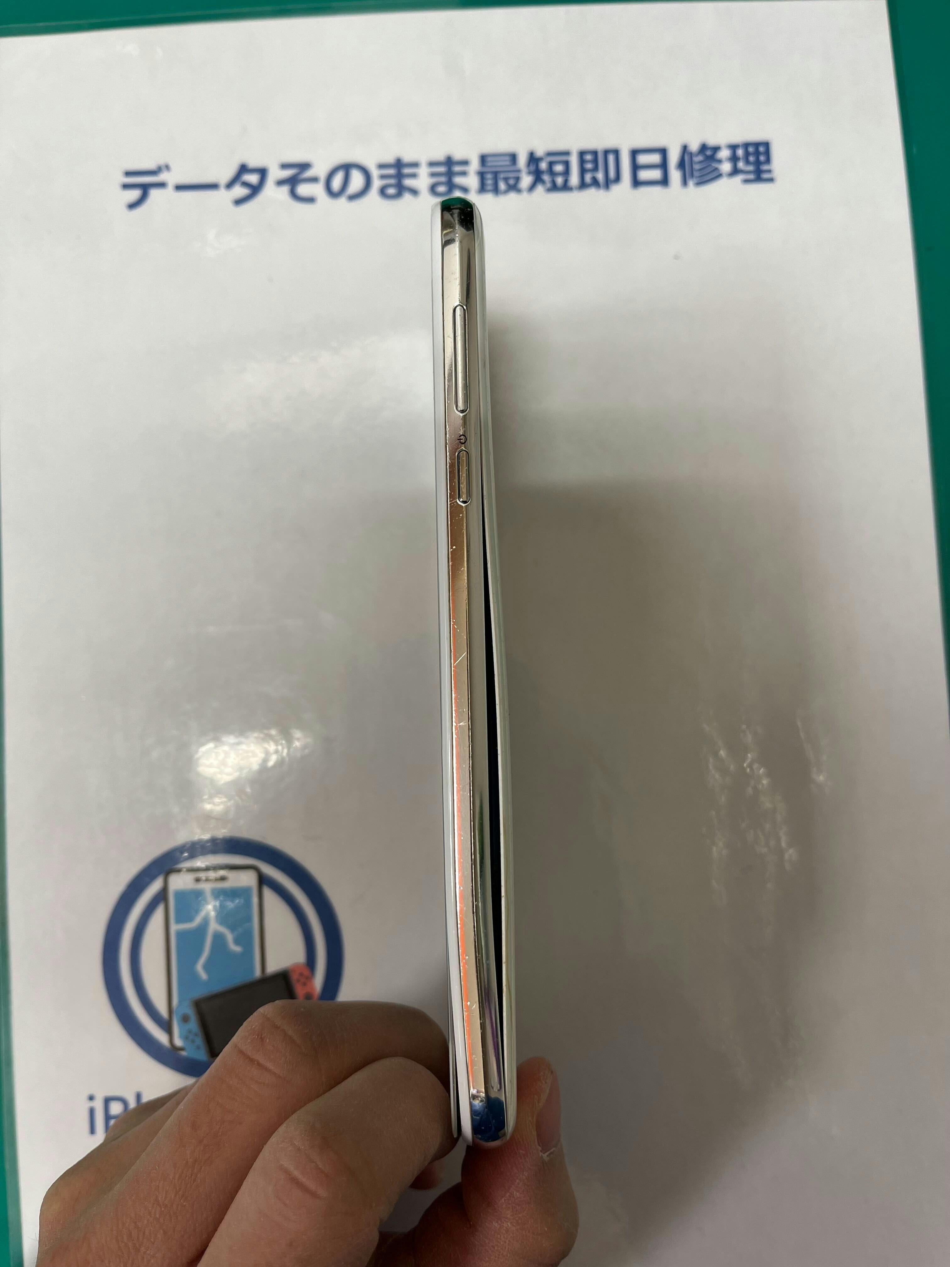 AQUOSR　AQUOS　Android　スマホ　スマホ修理　修理　即日　バッテリー交換　バッテリー膨張