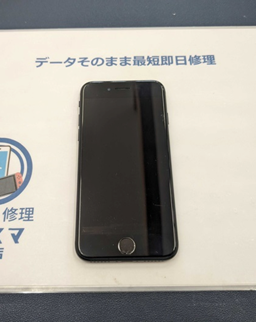 iPhoneSE3　iPhone修理　豊川市　iPhone　修理　スマホ修理　画面修理　豊川　豊橋　新城　蒲郡　湖西　浜松