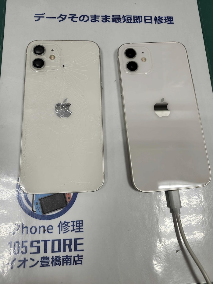 iphone12　背面割れ　背面交換　背面修理