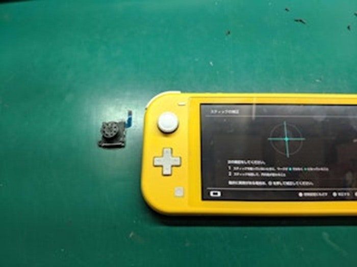 Switch lite 左スティック修理 勝手に動く 一宮市
