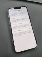 【豊川市・当日修理OK】iPhone13Proのバッテリー交換修理｜電池の減りが早い症状も当日90分で改善！