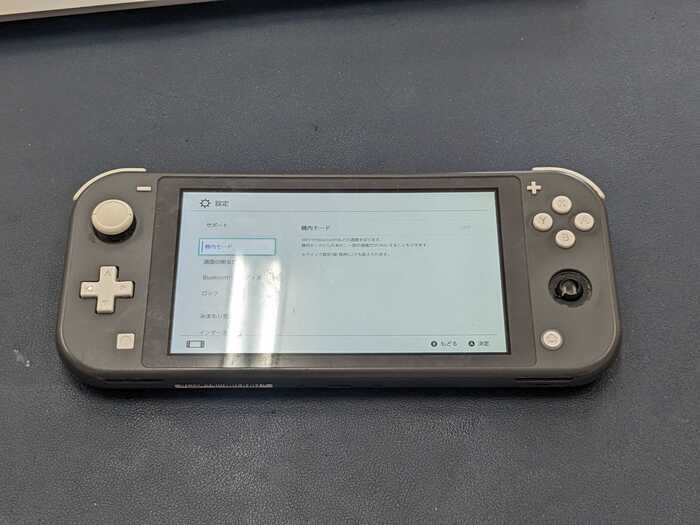 switchLite　スティック修理　スティック交換　