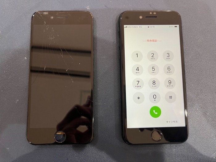 あいふぉん アイフォン iPhone SE2 画面に線 表示不良 画面真っ暗 音はする タッチがきかない 画面 修理 交換