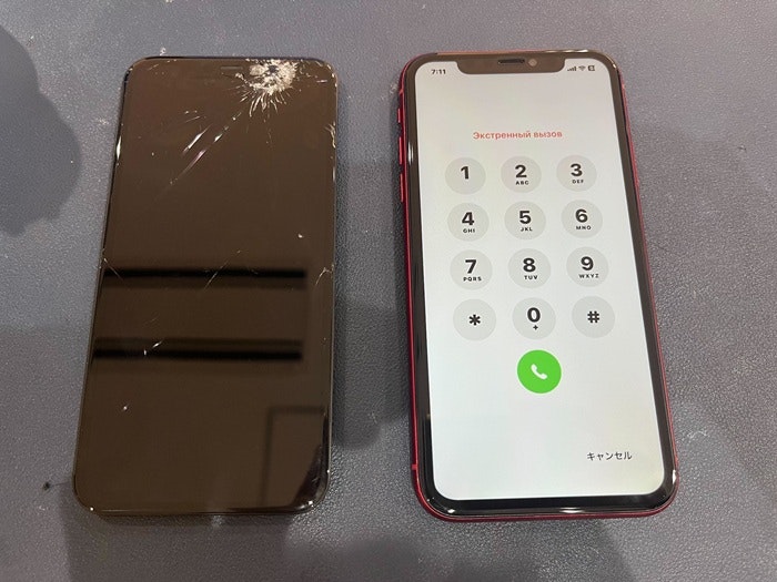 iPhone11 画面修理　画面交換　液晶修理　液晶交換