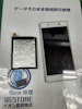 XperiaZ5　バッテリーが膨らんでしまった！😱バッテリー交換！イオン豊橋南