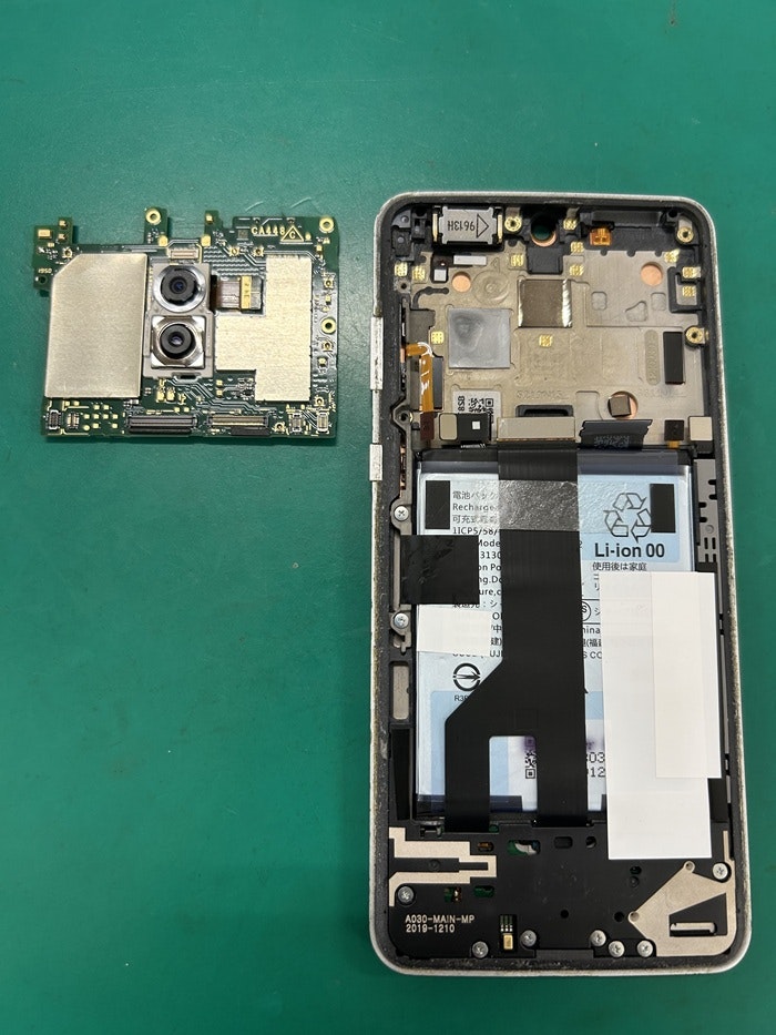 アンドロイド　Android　AQUOS　ZERO2　春日井