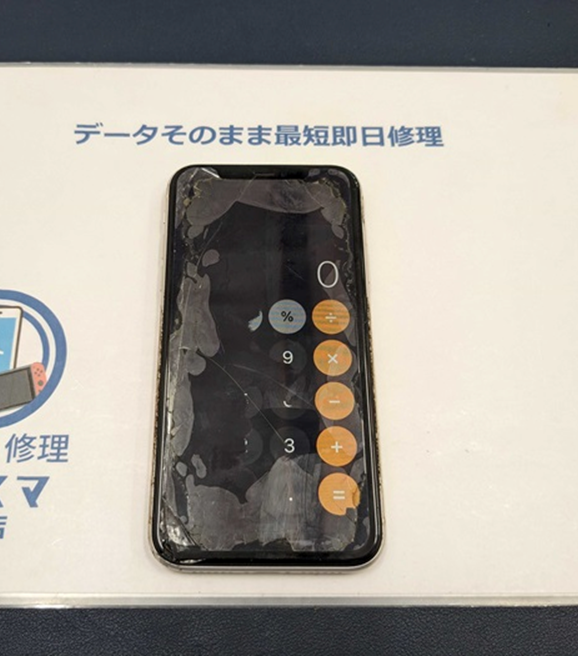 iPhone11　iPhone修理　iPhone　即日　修理　スマホ　スマホ修理　画面交換　画面割れ　豊橋　豊川　新城　蒲郡　湖西　浜松　
