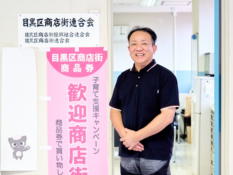 高齢者のデジタル参加を支える目黒区商店街振興組合連合会のスマートフォンレンタル施策事例