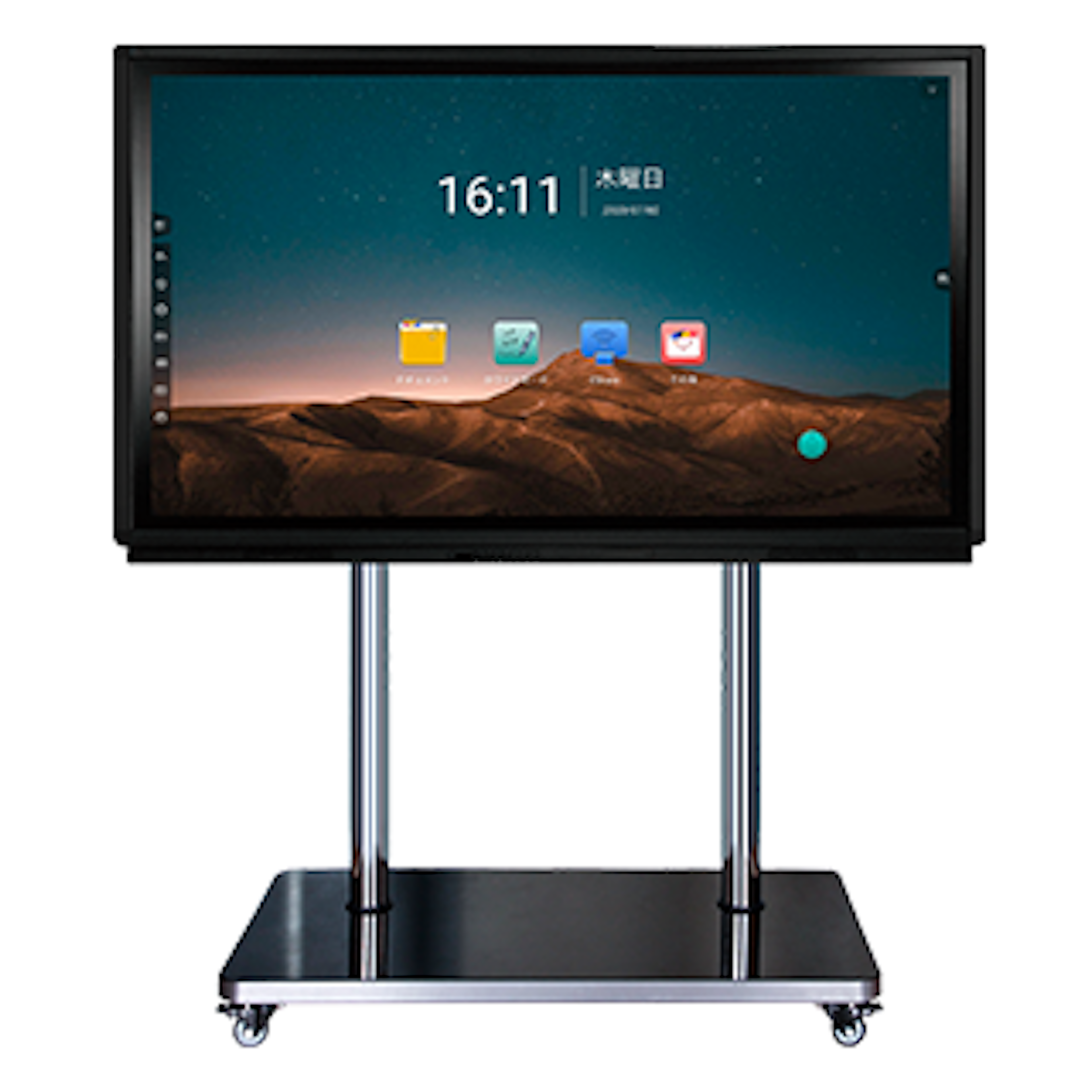 75インチタッチディスプレイ スタンド込み