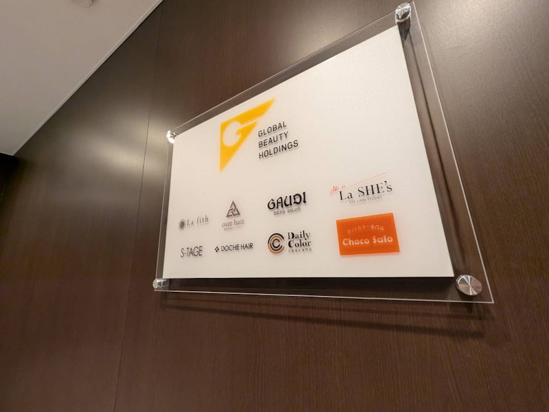 美容サロン運営を支えるパソコンレンタルサービスの特徴とその魅力とは