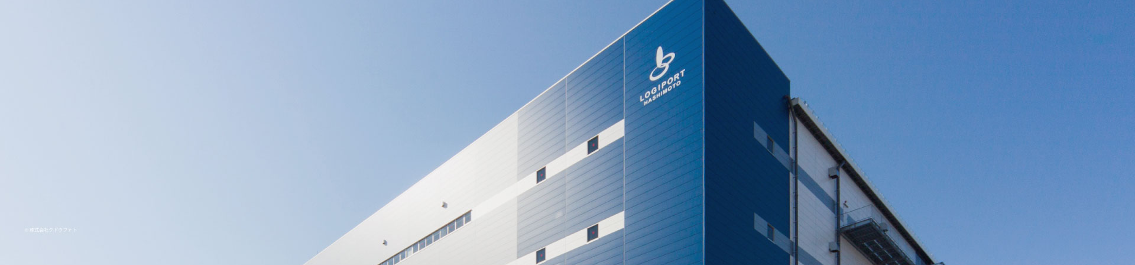 Support レンタル中も安心の頼れるサポート体制