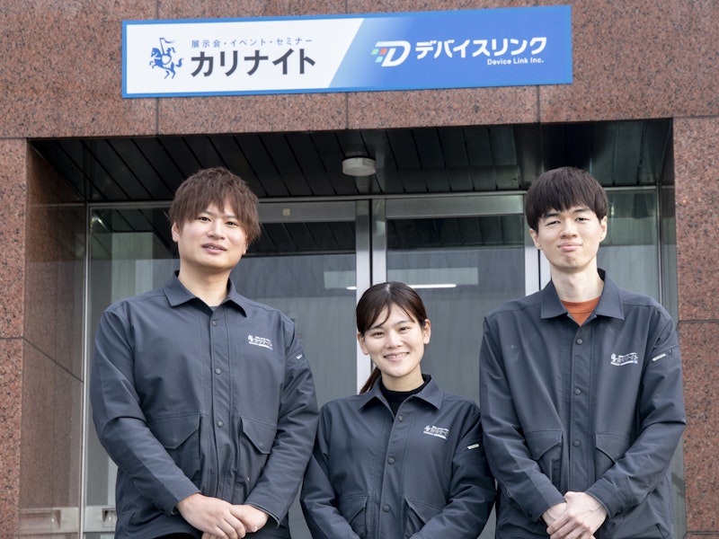 価格、品揃えや在庫数、対応力などで凌駕。レンタルマーケットは最適な協業パートナー