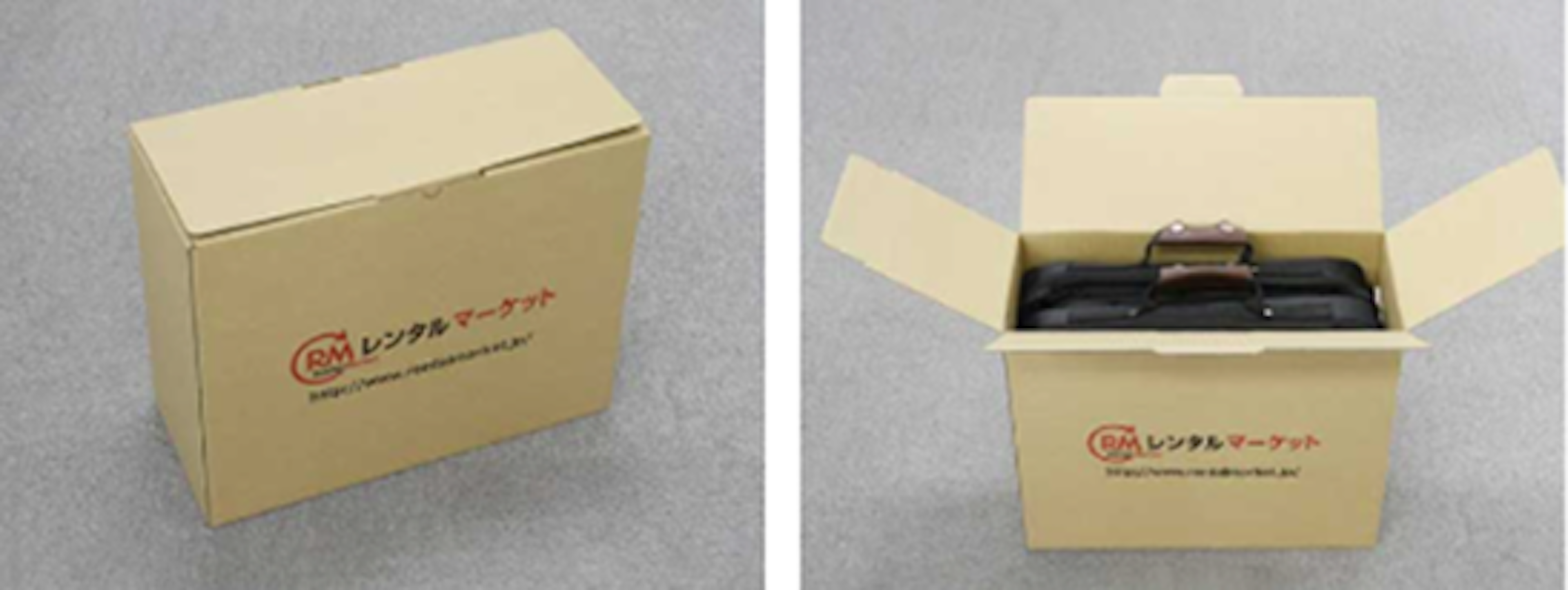 ノートパソコン1~2台用箱