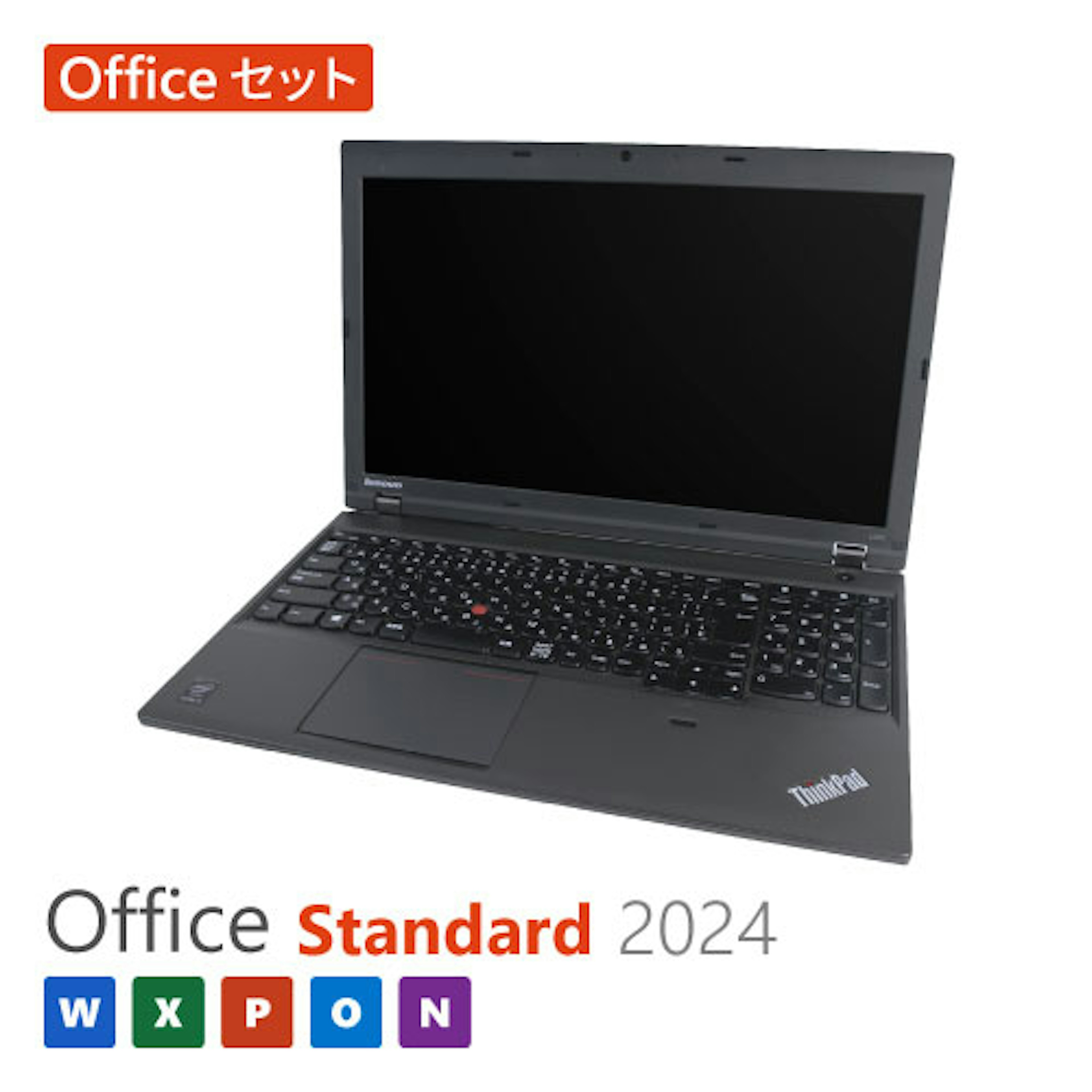 officeセット ノートパソコンプラン [選挙でのご利用向け] 