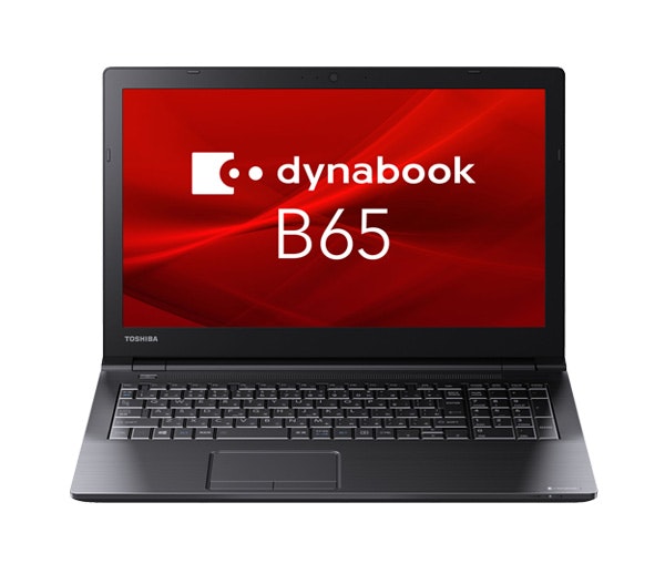 dynabook B65/DS Core i5