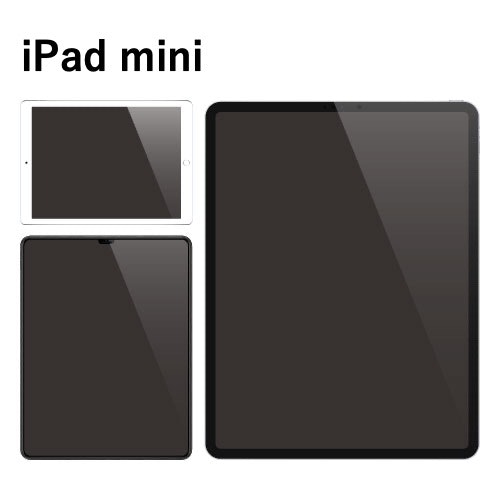 Apple iPad mini 4 Wi-Fi + Cellularモデル SIMカードなし