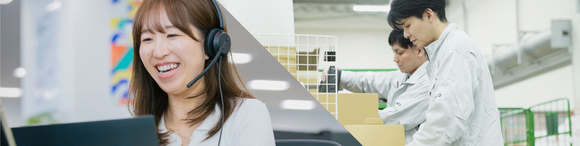 Response 業界トップクラスのスピード対応