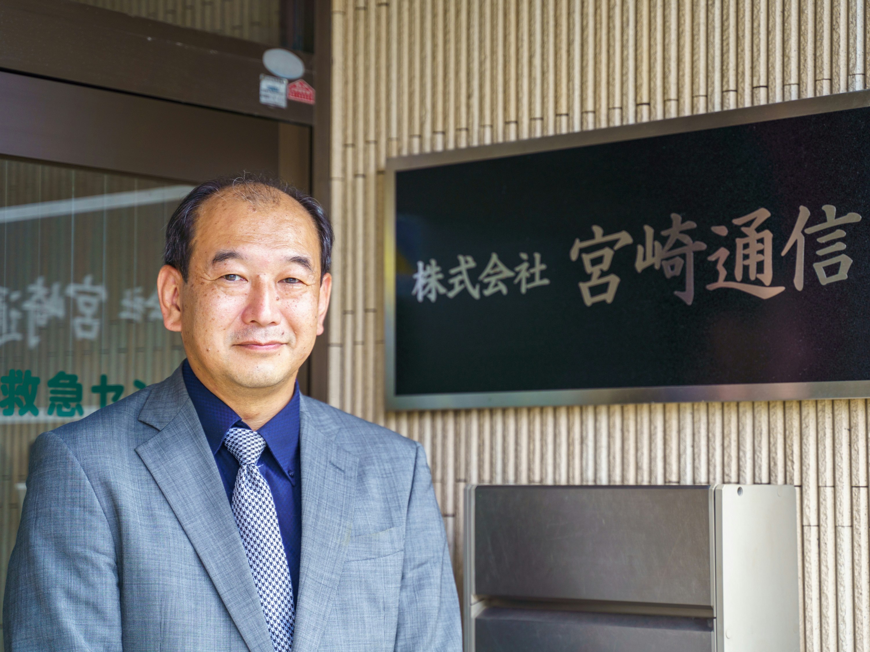 レンタルマーケットのOA機器を活用して新規営業を強化 「顧客に寄り添う価格設定、素早い納品、安心のサポート」で大型受注に成功