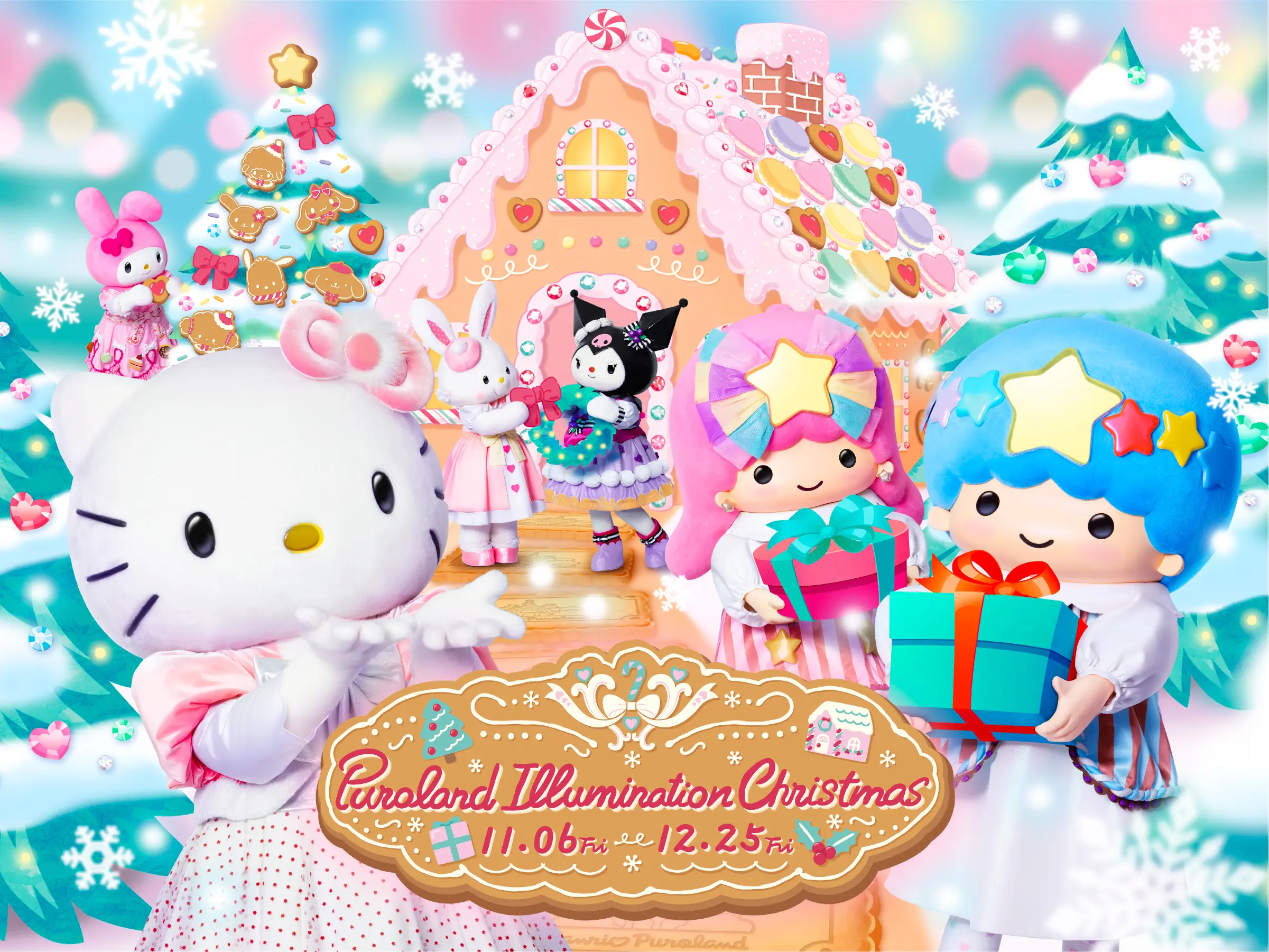 Sanrio Puroland Christmas 2026: The Reservation You Can't Skip