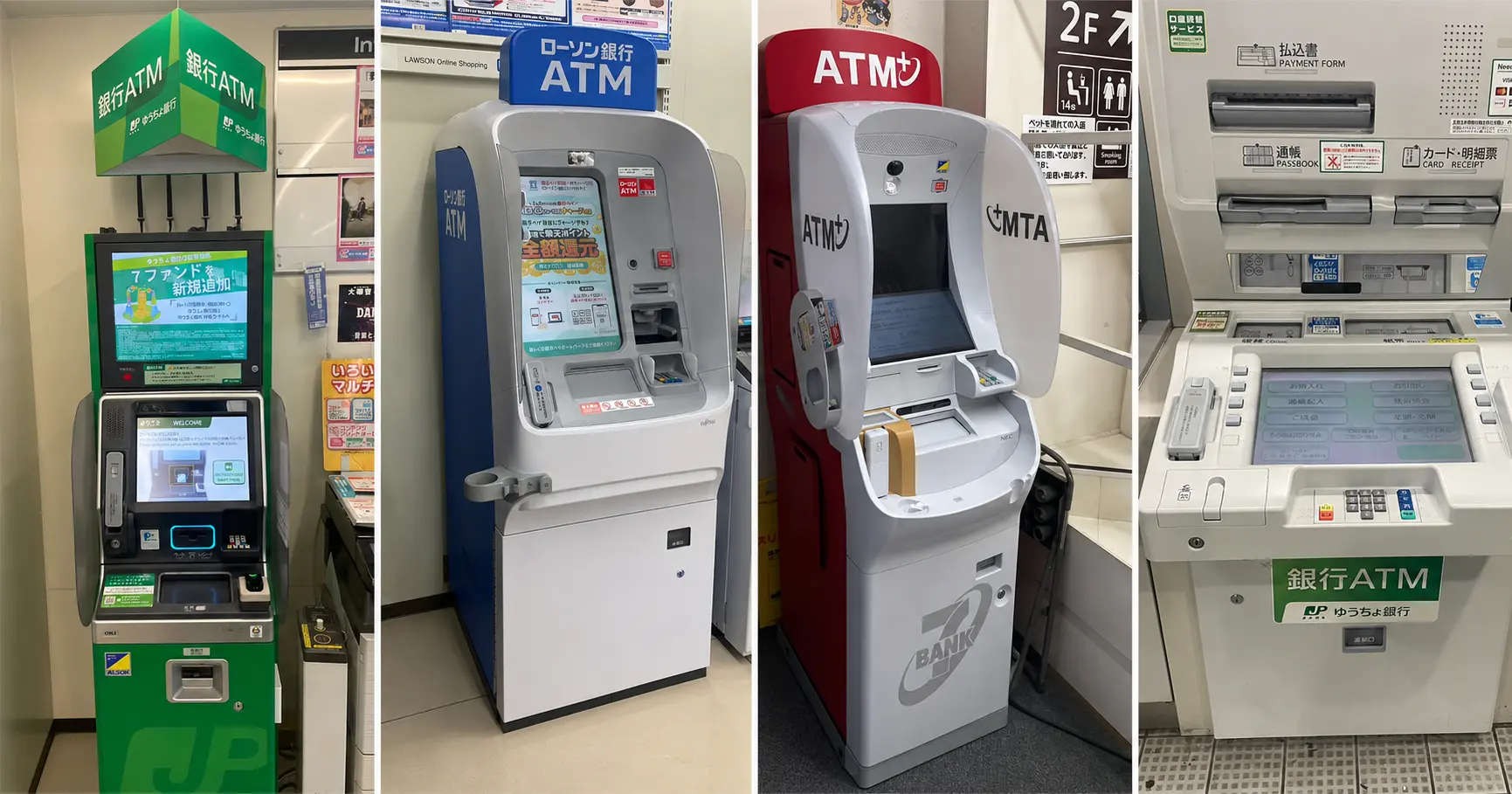活動歴および当時の関連ビジュアル記録