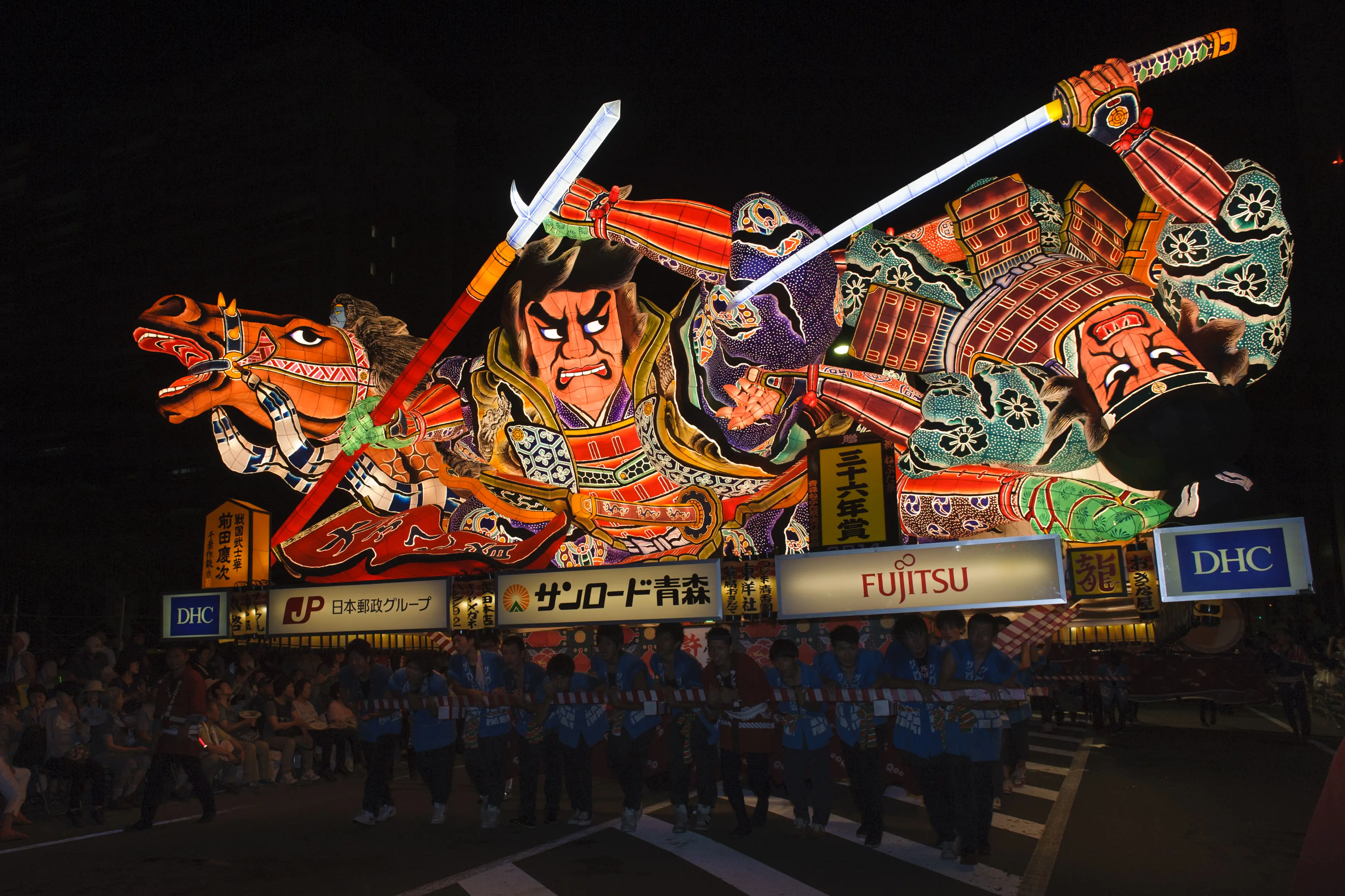 青森ねぶた祭2026｜日程・跳人参加・有料席と、7日だけの海上運行＋