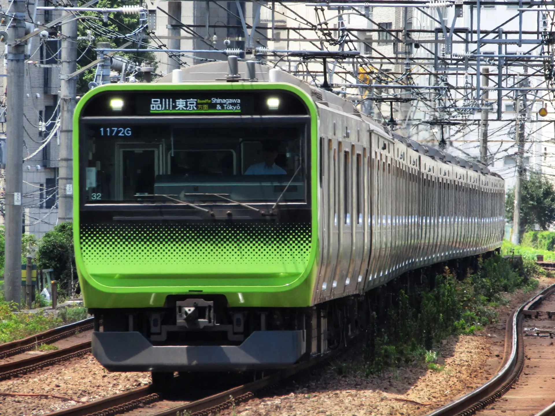 交通系ICカード · Glos Travel