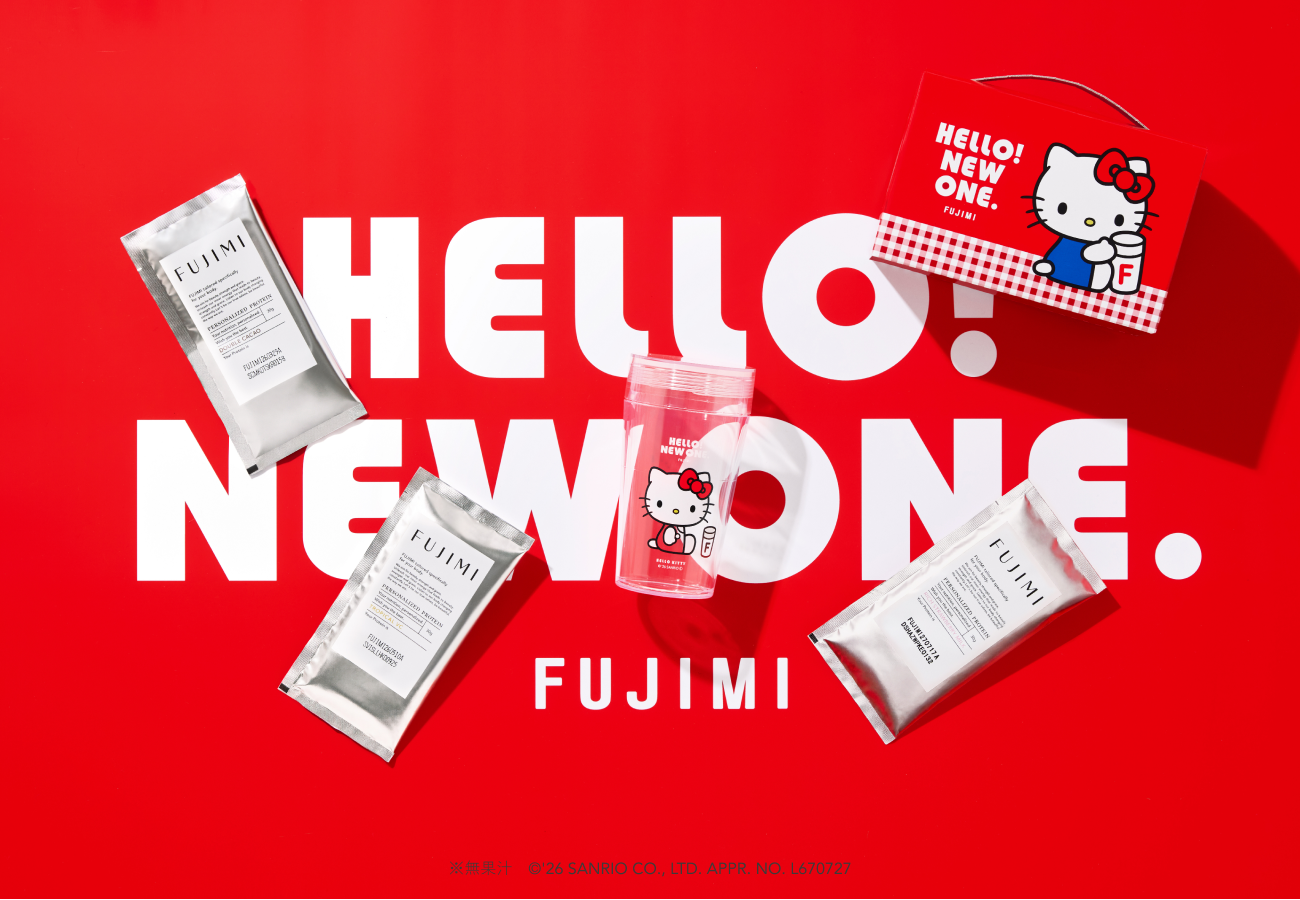 FUJIMI × ハローキティが夢のコラボレーション！パーソナライズ