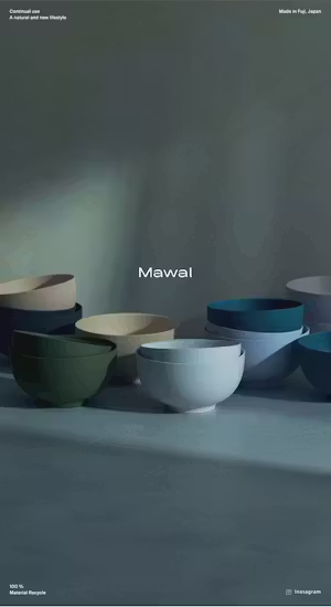 Mawal　使いつづける 自然であたらしい暮らし