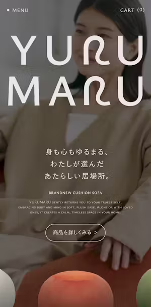 YURUMARU | YURUMARU