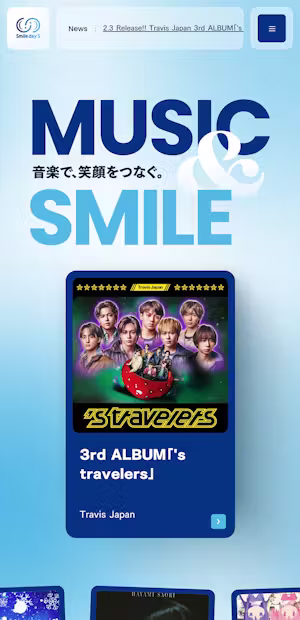Smile day'S｜株式会社スマイルデイズ