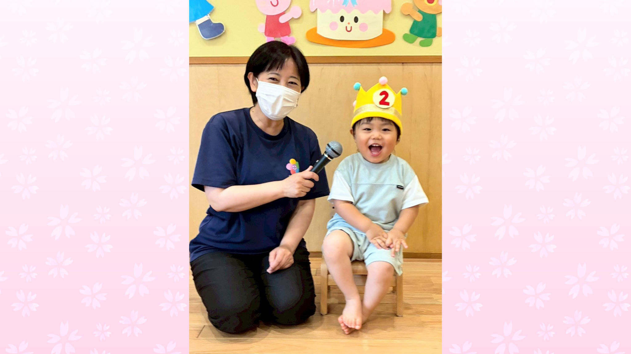笑顔がはじける特別な日！みんなでお祝いするお誕生日会