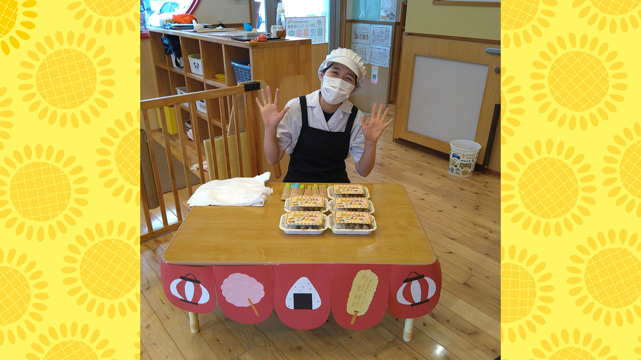 夏祭り給食で広がる食への興味