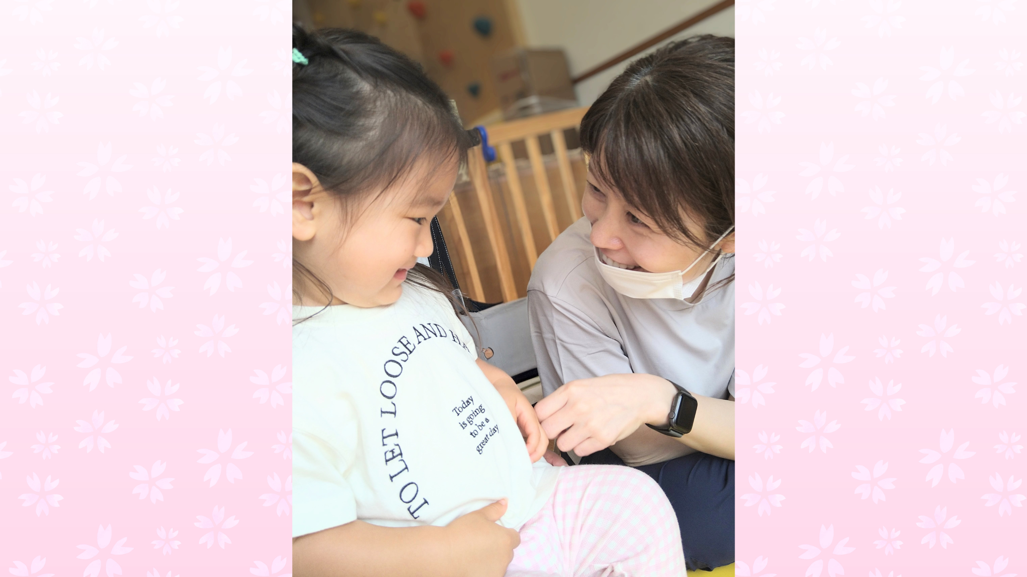 保活中のパパママ必見！園での健康サポート「歯科検診」の現場から