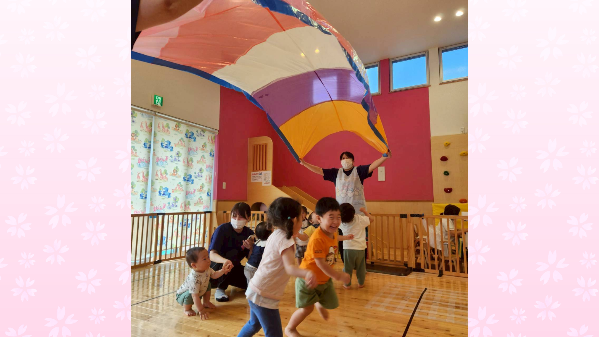 みんなで力を合わせて！笑顔はじけるパラバルーン