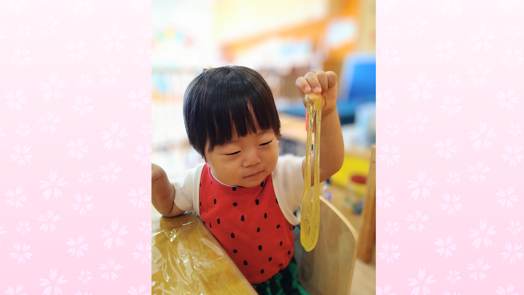 びよーん！不思議な感触に夢中の子どもたち