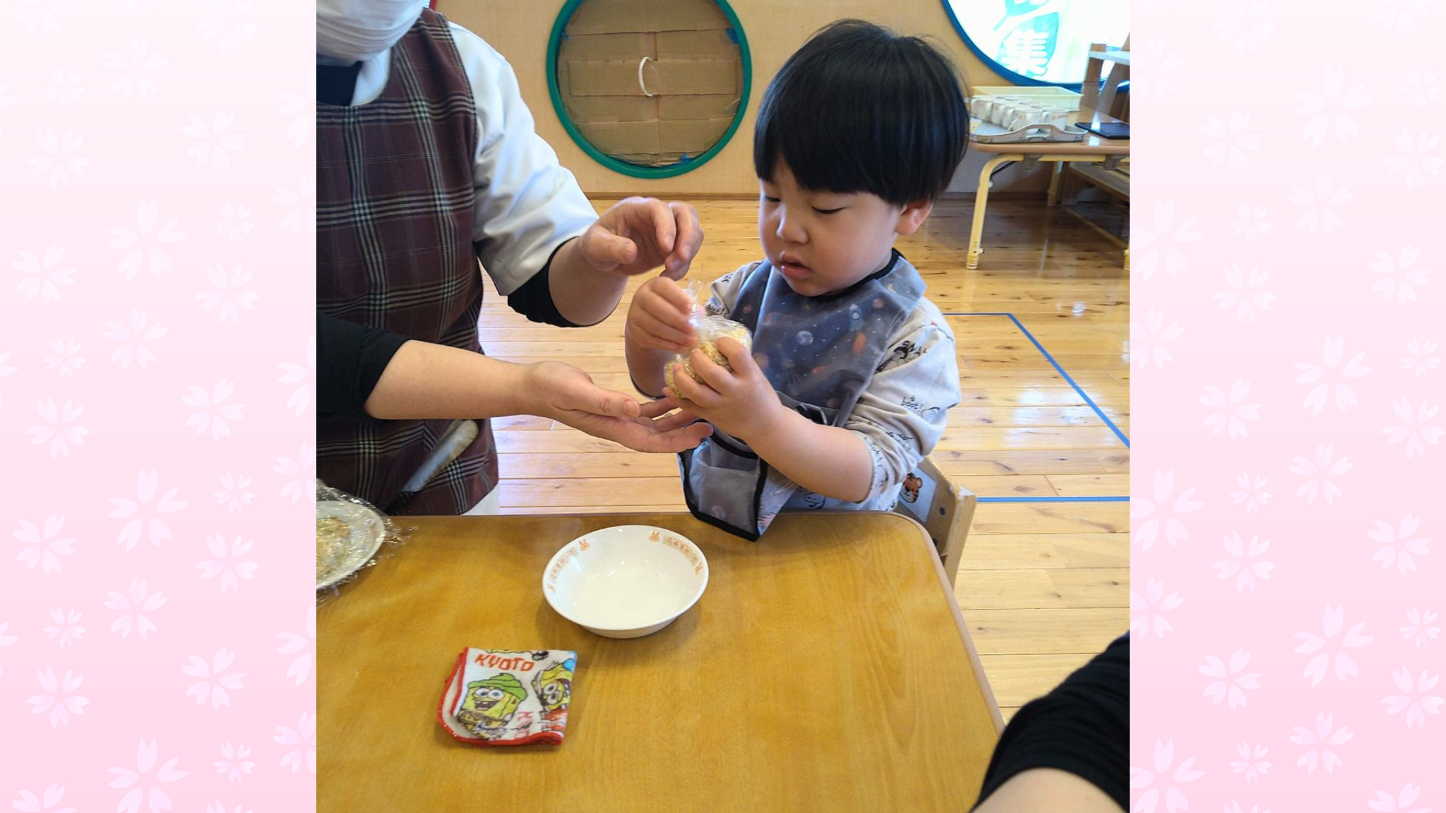 ぎゅっぎゅっ！自分で握るおにぎりは特別なおいしさ