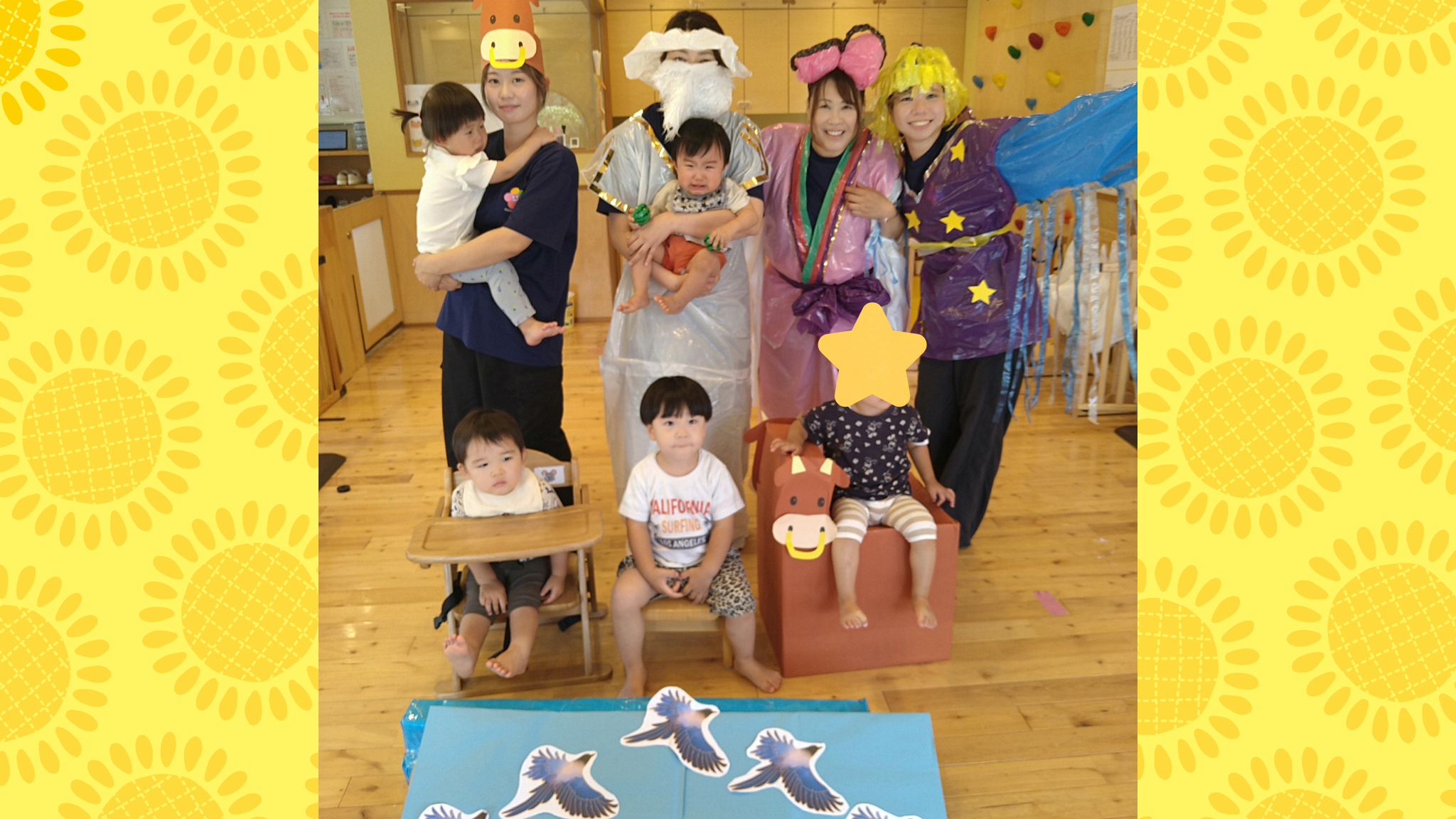 目で見て味わう！五感で楽しむ初めての七夕会