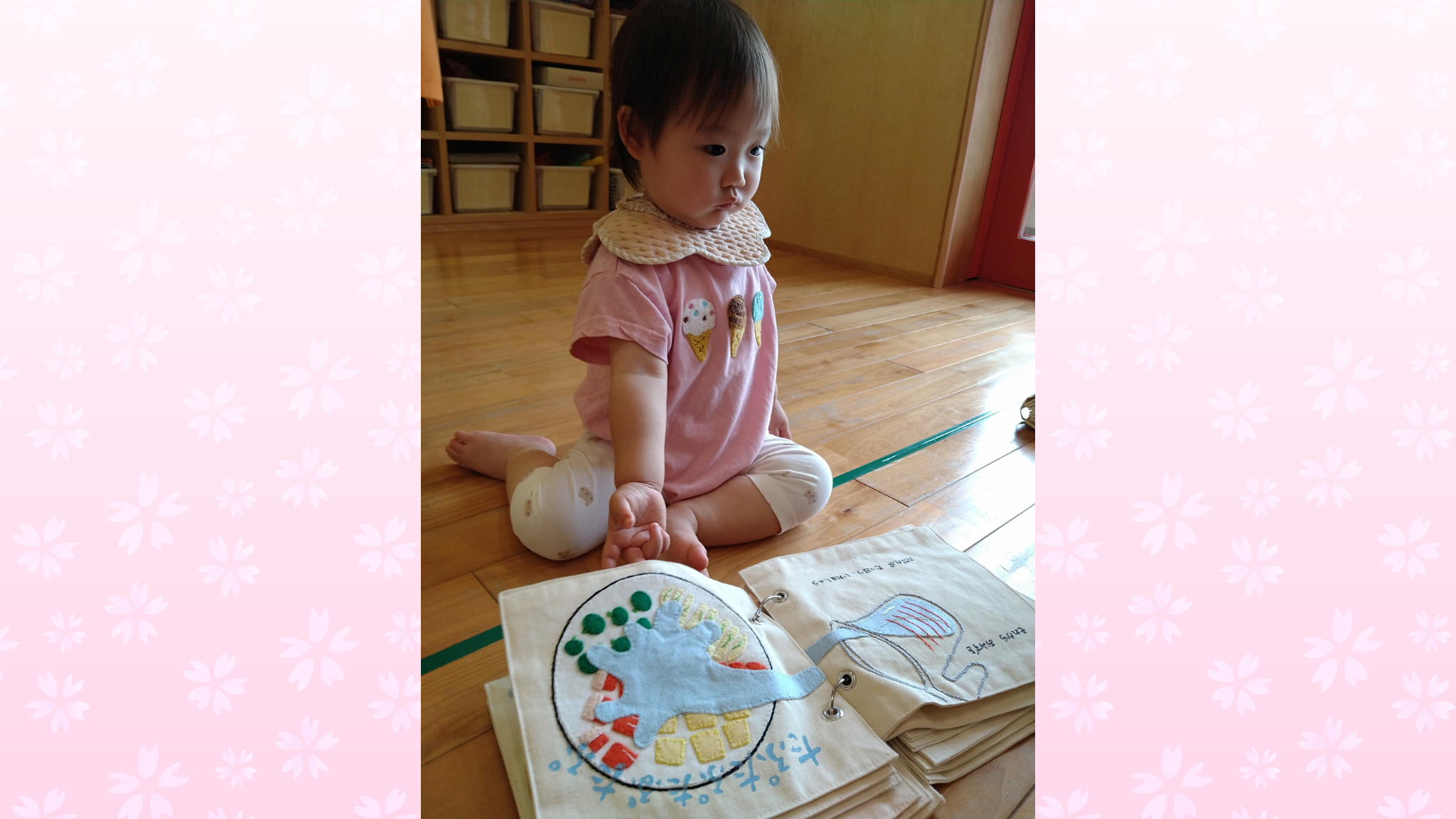 指先でめくって触って！手作り布絵本が育む探究心