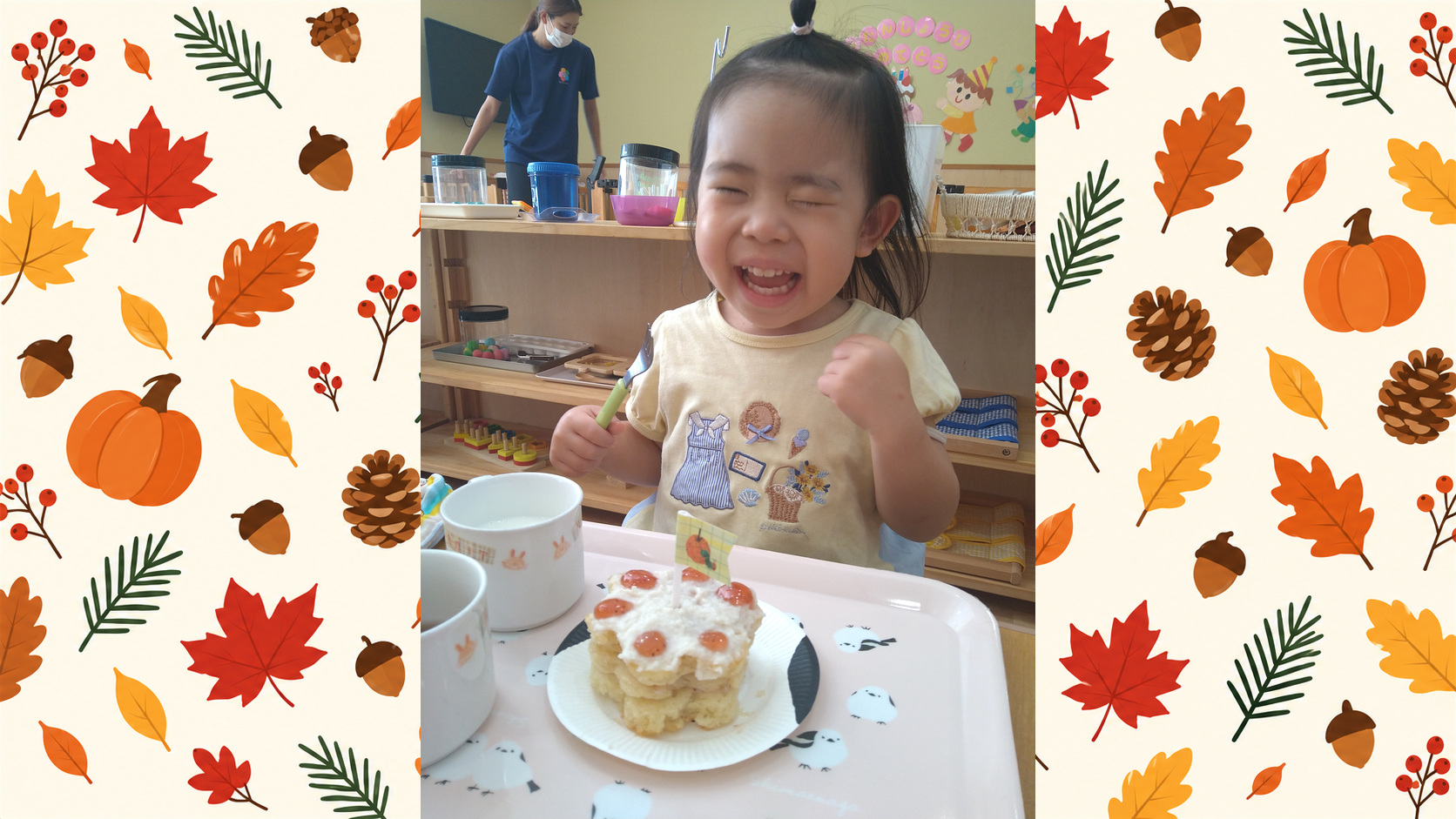 特別なおやつで育つ食への期待と喜び