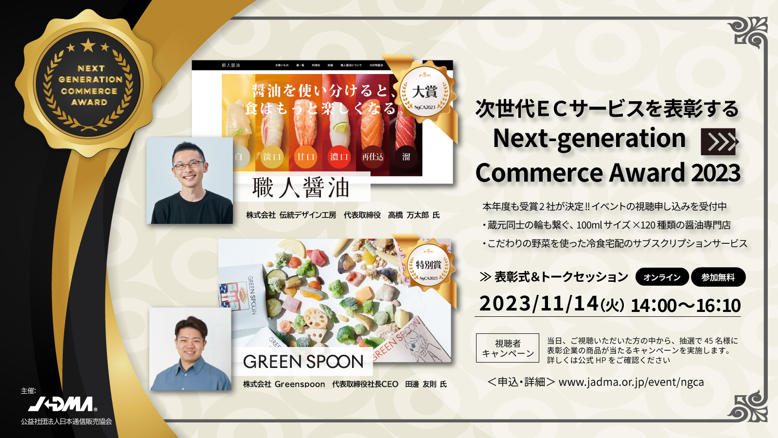 G　気功セミナー セミナー｜特定非営利活動法人 日本CT技術学会