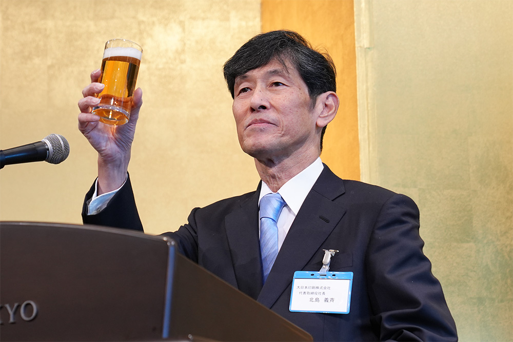 2026年 新年賀詞交歓会開催報告（東京会場詳細）|JADMA (公社)日本通信
