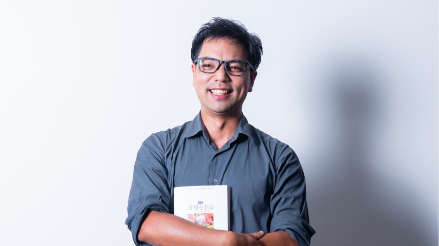 Yuta WADA
