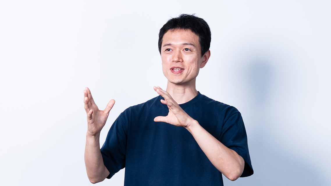 Masayuki Mieno